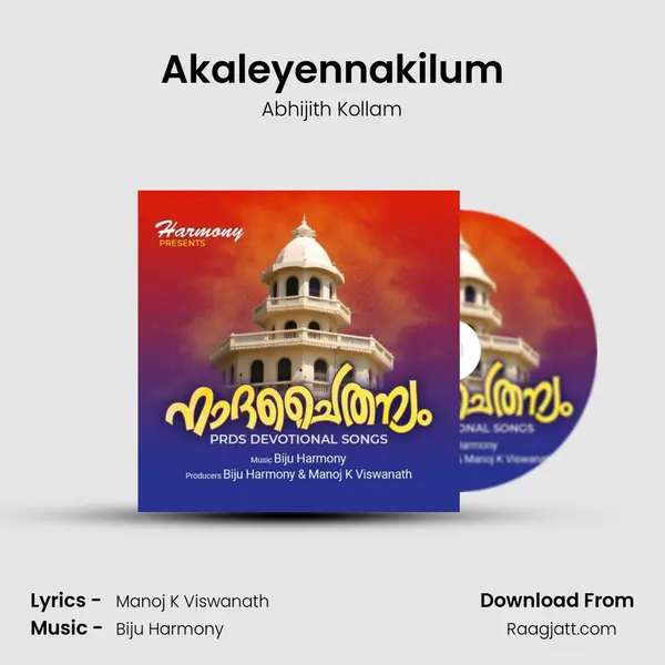 Akaleyennakilum - Abhijith Kollam album cover 