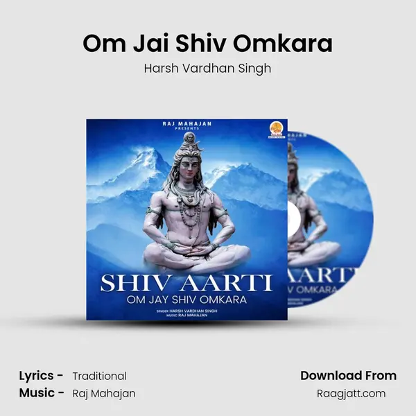 Om Jai Shiv Omkara mp3 song