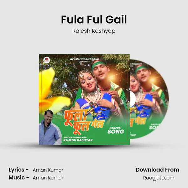 Fula Ful Gail - Rajesh Kashyap album cover 