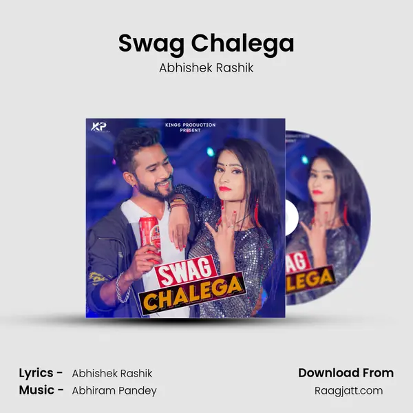 Swag Chalega mp3 song