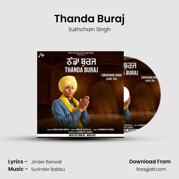 Thanda Buraj - Sukhchain Singh album cover 