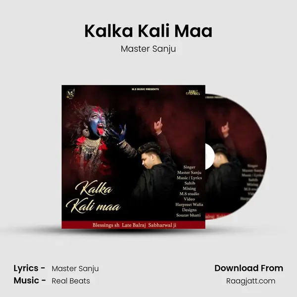 Kalka Kali Maa - Master Sanju album cover 