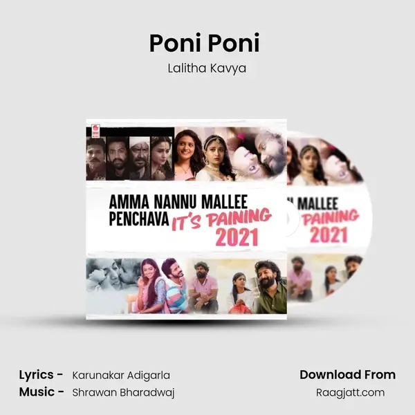 Poni Poni (From Natyam) mp3 song