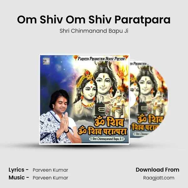 Om Shiv Om Shiv Paratpara mp3 song