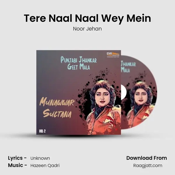 Tere Naal Naal Wey Mein - Noor Jehan album cover 