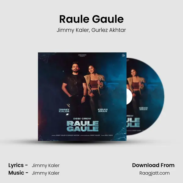 Raule Gaule mp3 song