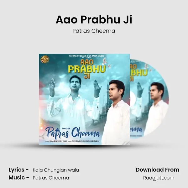 Aao Prabhu Ji - Patras Cheema album cover 