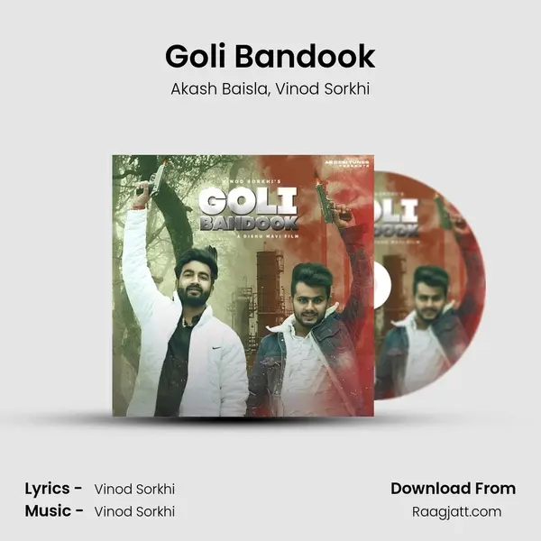 Goli Bandook - Akash Baisla album cover 