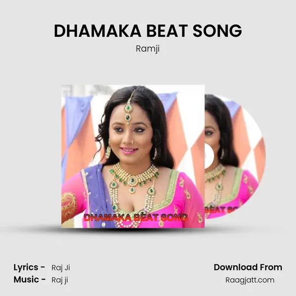 DHAMAKA BEAT SONG mp3 song