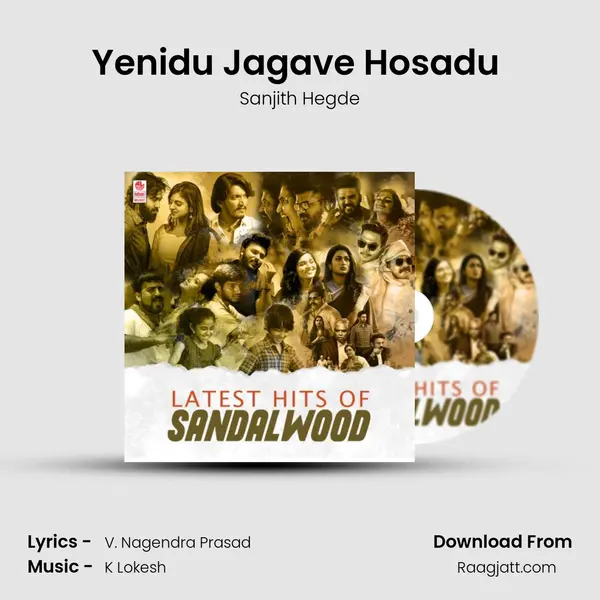 Yenidu Jagave Hosadu (From Kalave Mosagara) mp3 song