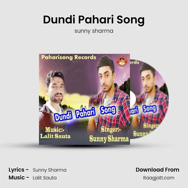 Dundi Pahari Song mp3 song