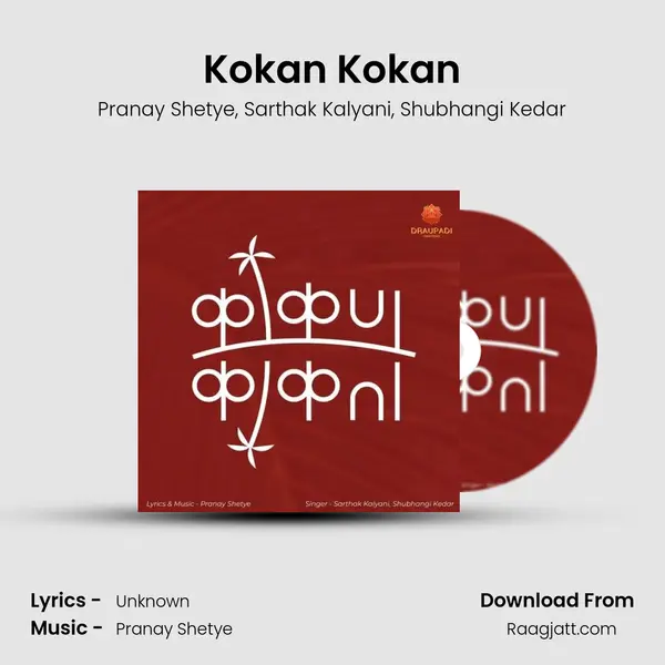 Kokan Kokan - Pranay Shetye album cover 