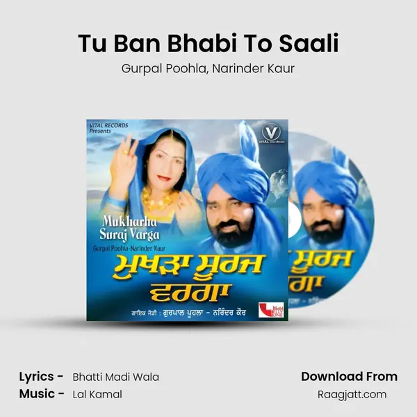 Tu Ban Bhabi To Saali - Gurpal Poohla album cover 