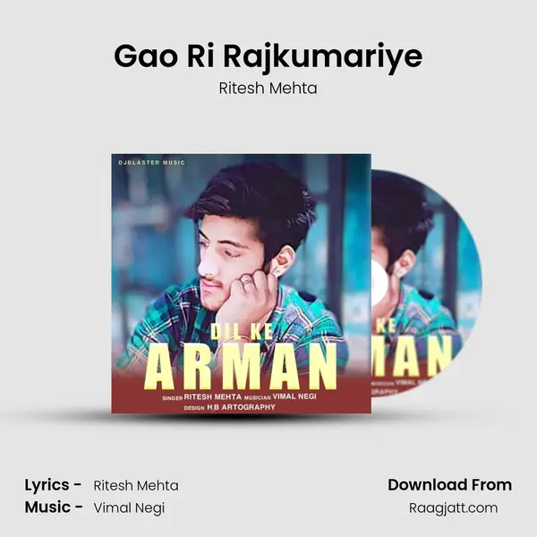 Gao Ri Rajkumariye - Ritesh Mehta album cover 