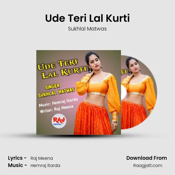 Ude Teri Lal Kurti mp3 song