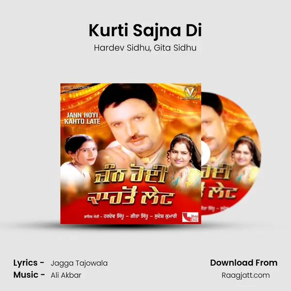 Kurti Sajna Di - Hardev Sidhu album cover 