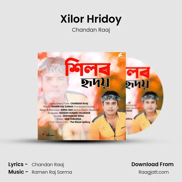 Xilor Hridoy mp3 song