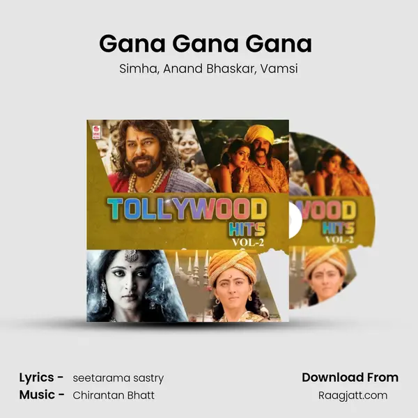 Gana Gana Gana (From Gautamiputra Satakarni) mp3 song