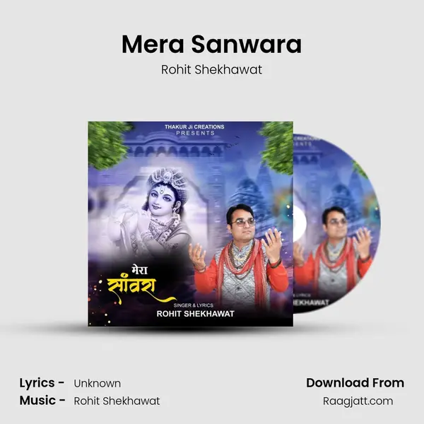 Mera Sanwara - Rohit Shekhawat album cover 