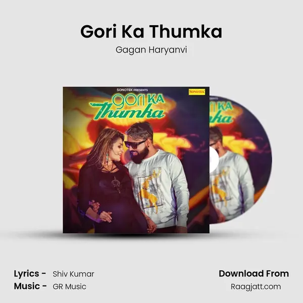 Gori Ka Thumka - Gagan Haryanvi album cover 