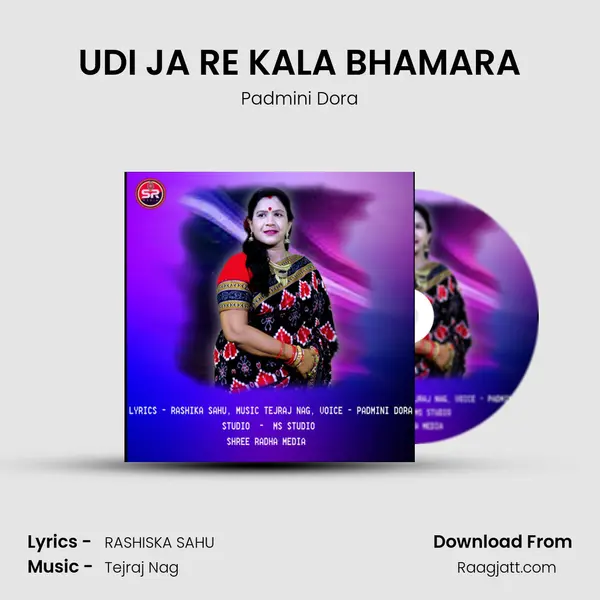 UDI JA RE KALA BHAMARA mp3 song