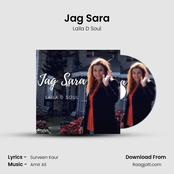 Jag Sara - Laila D Soul album cover 