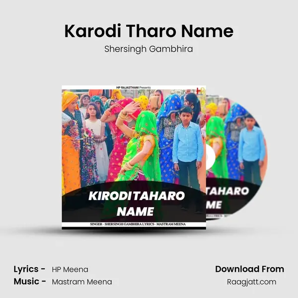 Karodi Tharo Name - Shersingh Gambhira album cover 