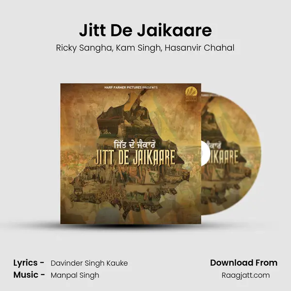 Jitt De Jaikaare - Ricky Sangha album cover 