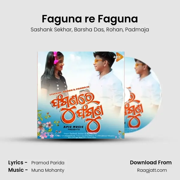 Faguna re Faguna - Sashank Sekhar album cover 