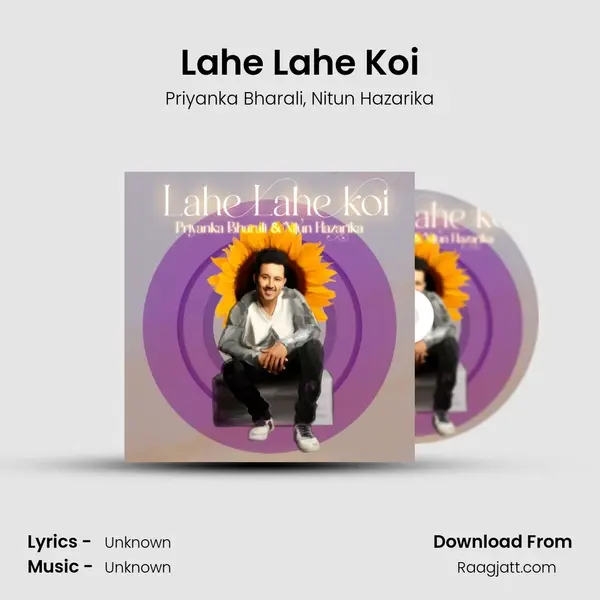 Lahe Lahe Koi mp3 song