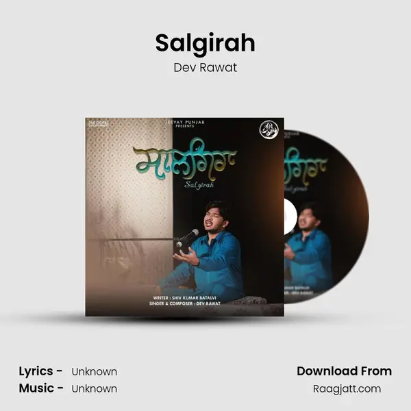 Salgirah mp3 song