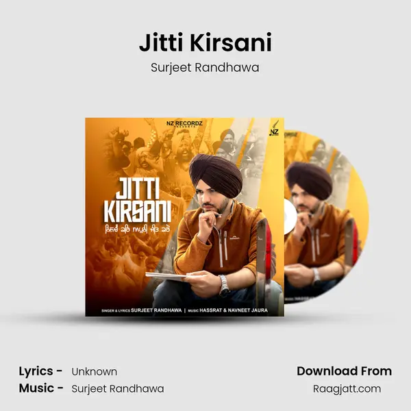 Jitti Kirsani - Surjeet Randhawa album cover 