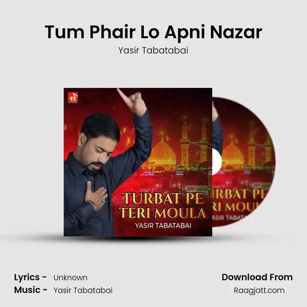 Tum Phair Lo Apni Nazar mp3 song