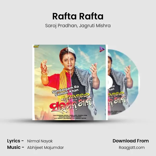 Rafta Rafta mp3 song