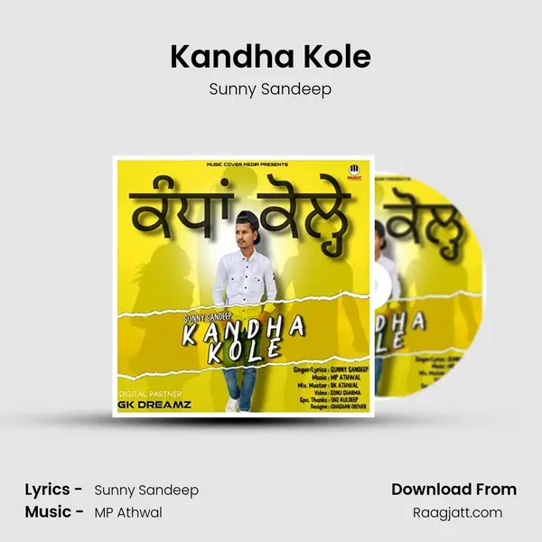 Kandha Kole mp3 song