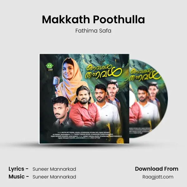 Makkath Poothulla - Fathima Safa album cover 