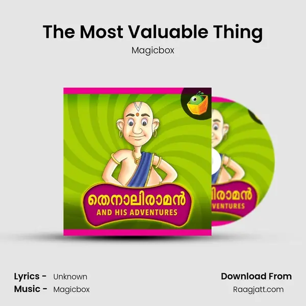 The Most Valuable Thing - Magicbox album cover 