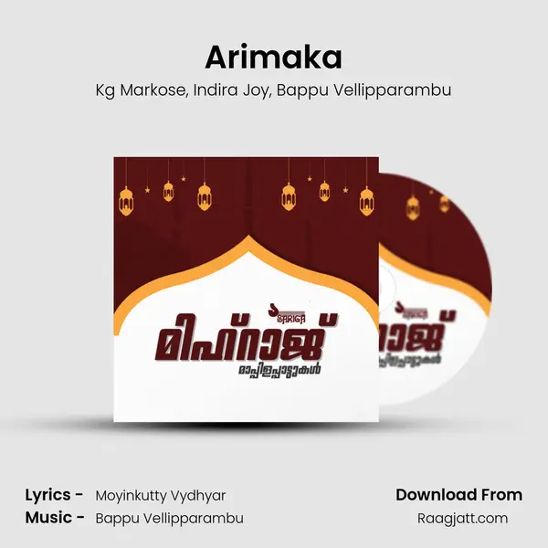 Arimaka mp3 song