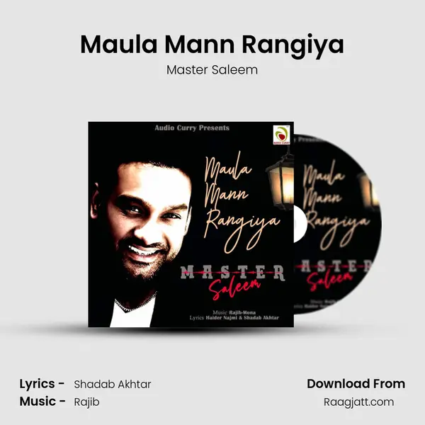 Maula Mann Rangiya - Master Saleem album cover 