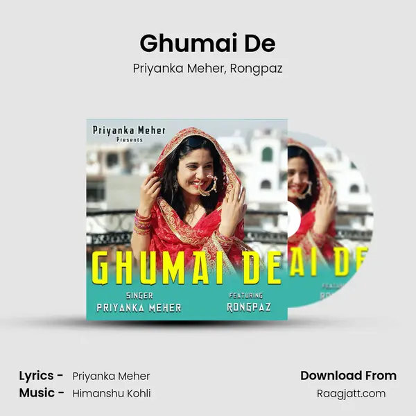 Ghumai De mp3 song