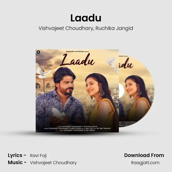 Laadu - Vishvajeet Choudhary album cover 