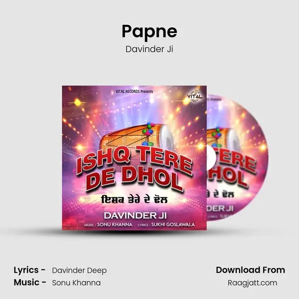 Papne - Davinder Ji album cover 