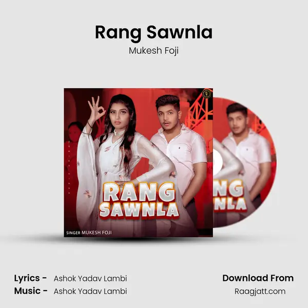 Rang Sawnla mp3 song