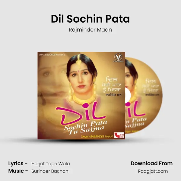 Dil Sochin Pata mp3 song