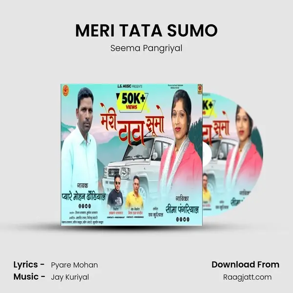 MERI TATA SUMO - Seema Pangriyal album cover 