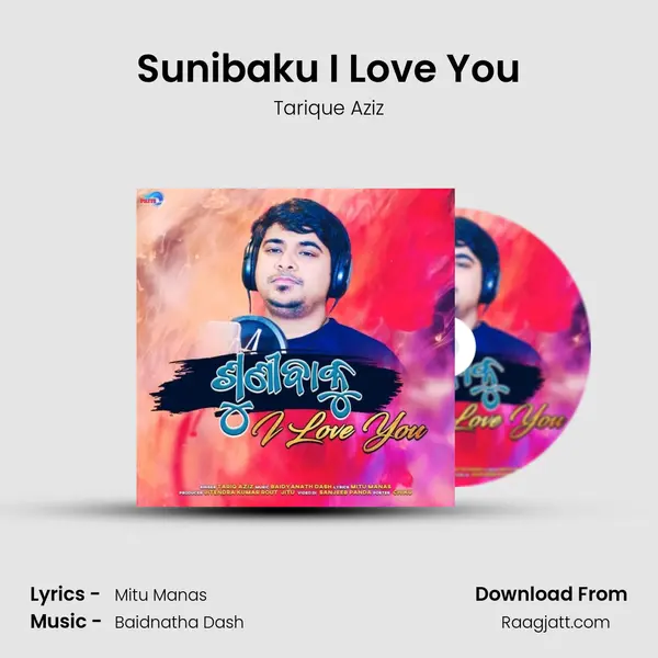 Sunibaku I Love You mp3 song