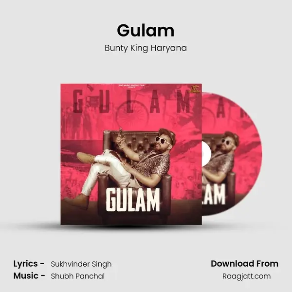 Gulam mp3 song