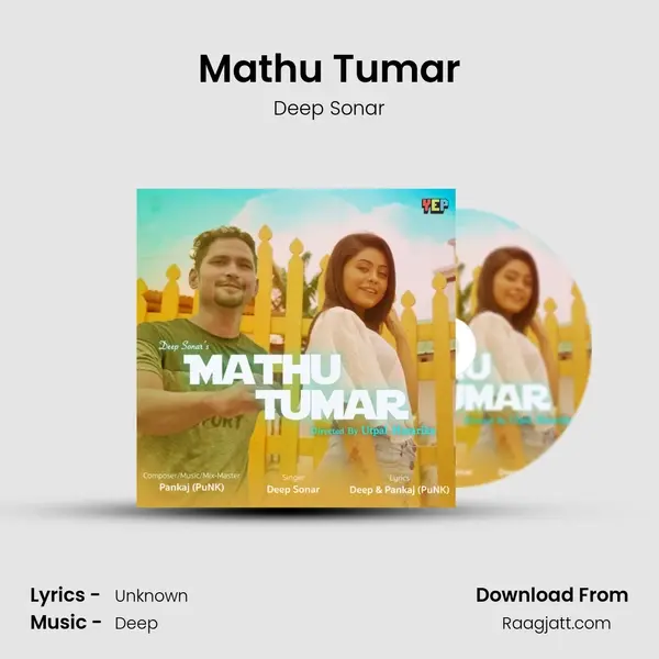 Mathu Tumar mp3 song