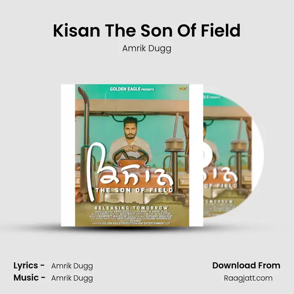 Kisan The Son Of Field mp3 song