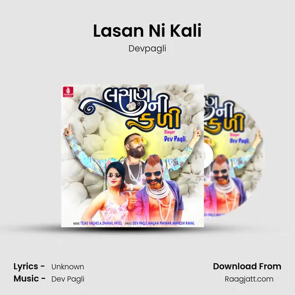 Lasan Ni Kali - Devpagli album cover 